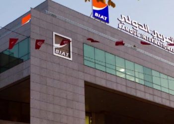 BIAT : pleine confiance