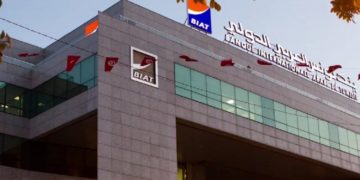 BIAT : pleine confiance