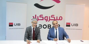 Baobab Microcred Tunisie lève 20 MTND auprès de l’UIB