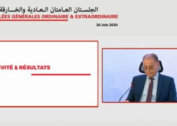 UIB : une leçon de transparence