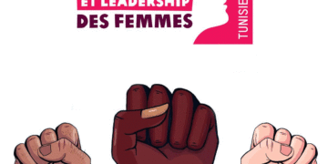 Lancement du fonds réactif “Voix et leadership des femmes en Tunisie”