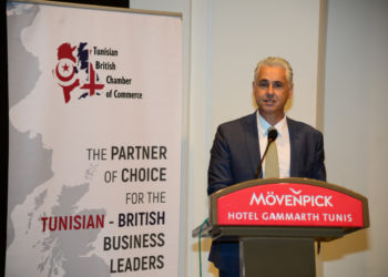 Mehdi Ben Abdallah nommé Président du Bureau Directeur de Expectation State Tunisie