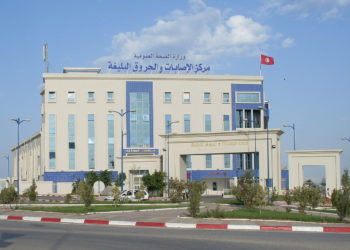 Oxfam: la situation du système de santé s’est dégradée sous l’influence des politiques d’austérité