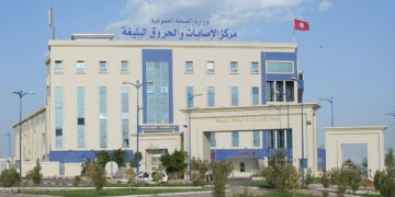 Oxfam: la situation du système de santé s’est dégradée sous l’influence des politiques d’austérité