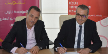 Signature d’une convention de partenariat entre Enda Tamweel et le Réseau Tuniso-Canadien des Affaires
