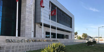 BVMT: la cotation se fera selon les règles habituelles