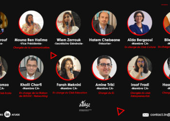 Liste des membres du nouveau Conseil d’Administration de l’ATUGE Tunisie