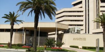 La Banque centrale maintient le taux d’intérêt inchangé