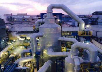 Les résultats de la société ICF frappés par la COVID-19