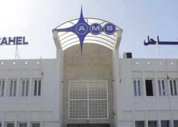 AMS prévoit une reprise de l’activité dès mi-août