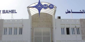 AMS prévoit une reprise de l’activité dès mi-août