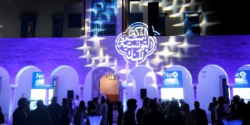 NEO: “La STB appuie un modèle de rupture pour le tourisme tunisien”