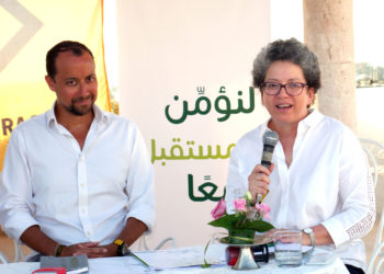 Assurances BIAT renouvelle son soutien à l’événement “Ultra Mirage El Djerid”