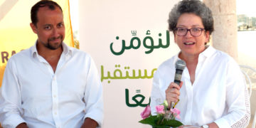 Assurances BIAT renouvelle son soutien à l’événement “Ultra Mirage El Djerid”