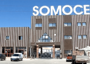 Une baisse de 34% des ventes locales de SOMOCER