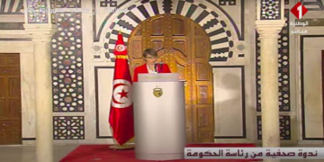 Tous les détails du plan de la relance économique