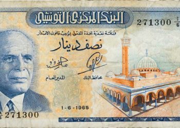 Budget de l’État: le déficit budgétaire a doublé