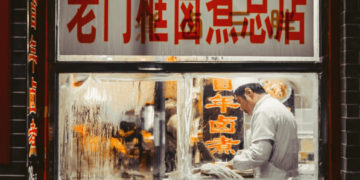 La Chine enregistre une croissance de 3.2% lors du second trimestre 2020