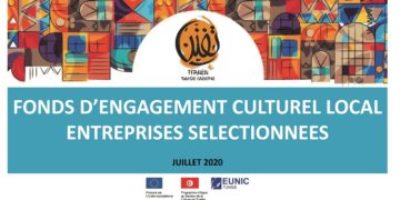 Tfanen-Tunisie Créative subventionne 10 entreprises culturelles privées