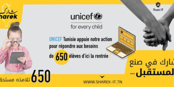 L’UNICEF soutient l’action Sharek pour aider 650 élèves