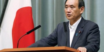 La Tunisie abritera la 8ème édition de la Tokyo International Conference on African Development