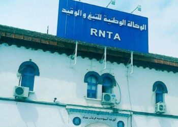 Tunisie : augmentation du prix de vente du tabac