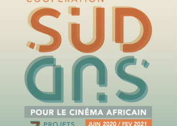 Coup d’envoi de la 2e édition du Programme de Coopération Sud-Sud  «SENTOO 2020 »