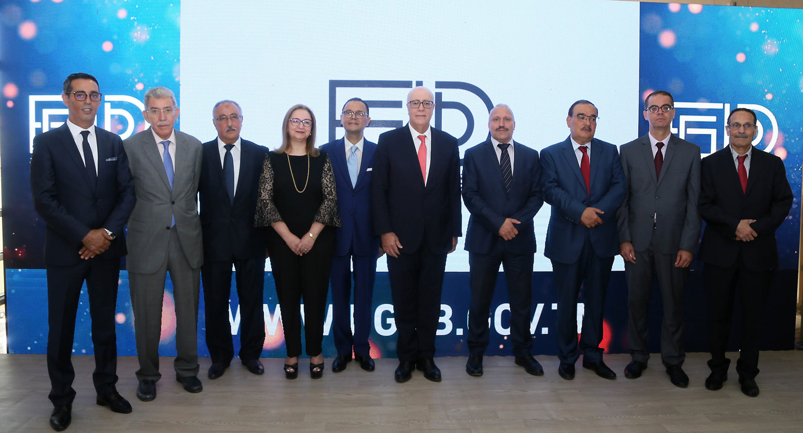 Fonds de Garantie des Dépôts Bancaires: inauguration et lancement officiel du site web