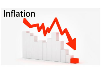 Repli du taux d’inflation (5,7%) en juillet 2020, selon l’INS