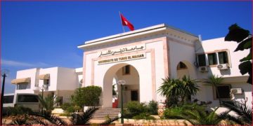 L’Université de Tunis El Manar dans le top 1000 du classement mondial des universités