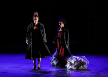 “Blood moon” à Sahriyet été 2020 Hammamet