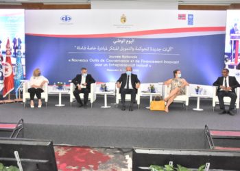 Conférence : «Les nouveaux outils de gouvernance et de financement innovants pour un entrepreneuriat inclusif »