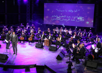 Sahriyet été 2020 Hammamet: soirée musicale en hommage à Abderrahmane Ayadi