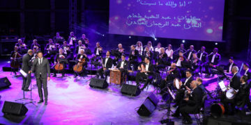 Sahriyet été 2020 Hammamet: soirée musicale en hommage à Abderrahmane Ayadi