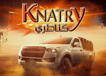 Knatry, premier jeu de course-poursuite sur mobile 100% tunisien