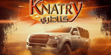 Knatry, premier jeu de course-poursuite sur mobile 100% tunisien