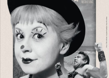 Le Musée archéologique de Sousse accueille la 6ème édition du «Cinéma au Musée »