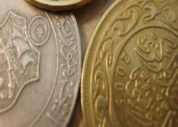 La Banque Centrale met en circulation deux nouvelles pièces de 1 DT et de 200 millimes