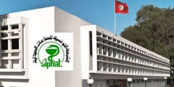 SIPHAT: une baisse de 42% de son chiffre d’affaires