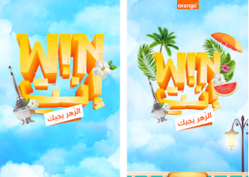 Orange Tunisie lance la 3ème édition du jeu “Wininti”