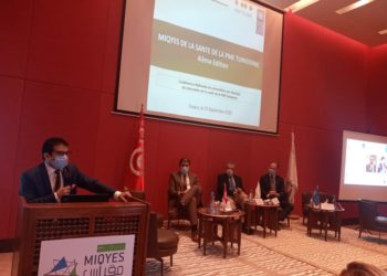 MIQYES 2020: 40% des PME tunisiennes redoutent la deuxième vague du Covid-19