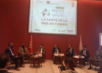 Voici l’impact de la COVID-19 sur les PME tunisiennes, selon MIQYES
