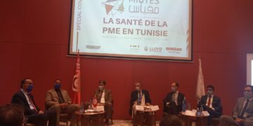 Voici l’impact de la COVID-19 sur les PME tunisiennes, selon MIQYES