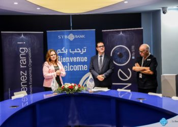 Vers un partenariat entre la STB Bank et l’Université Centrale de Tunis