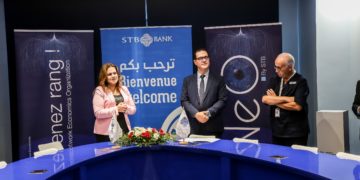 Vers un partenariat entre la STB Bank et l’Université Centrale de Tunis