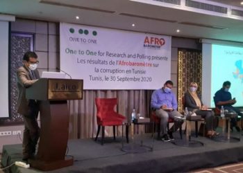 Afrobaromètre: 71% des Tunisiens trouvent que la contrebande est un problème majeur