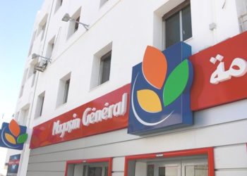 Magasin Général affiche un déficit de 6 MTND au premier semestre 2020
