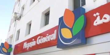Magasin Général affiche un déficit de 6 MTND au premier semestre 2020