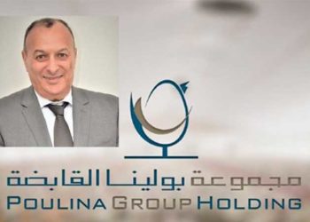 Slaheddine Langar à la tête de Poulina Group Holding