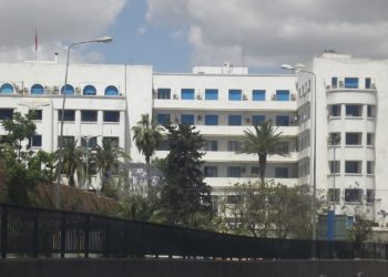 Covid-19: le ministère de la Santé lance une application de prise de rendez-vous en ligne pour le dépistage